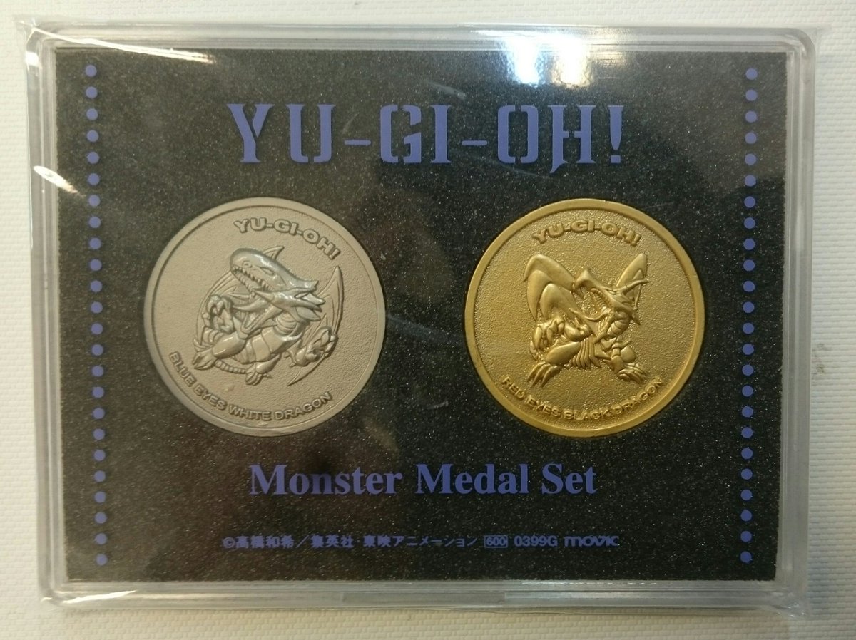萬屋盛岡店トレカコーナー 入荷情報 今日はちょっと珍しい商品をご紹介 遊戯王モンスターメダルセットです こちら遊戯王初代劇場版記念の物で激レア商品となってます マニアにはたまらない商品ですので ぜひ当店にお越し下さいねヽ ﾉご来店