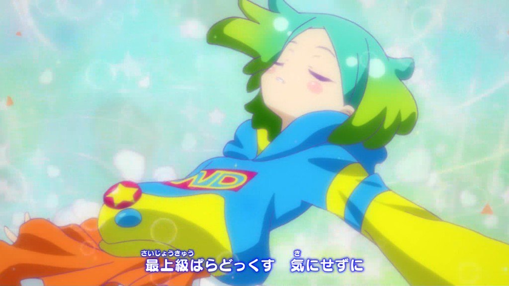 デボラ クリスティアンティ 虹色 にの アイドルタイムプリパラ Op 2 最上級ぱらどっくす Part 5 Pripara プリパラ アイドルタイムプリパラ