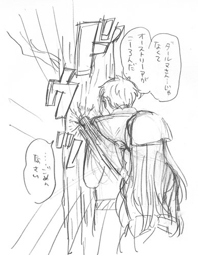 石川チカ ヘタリアは魅力的なキャラクターが沢山なのでどちらのキャラクターで漫画を描かせて頂こうかとても迷いました プロイセンさんとハンガリーさんが気になって仕方ありません 石川チカ ヘタリアは魅力的なキャラクターが沢山なのでどちらのキャラクターで漫画を描かせて頂こうかとても迷いました プロイセンさんとハンガリーさんが気になって仕方ありません