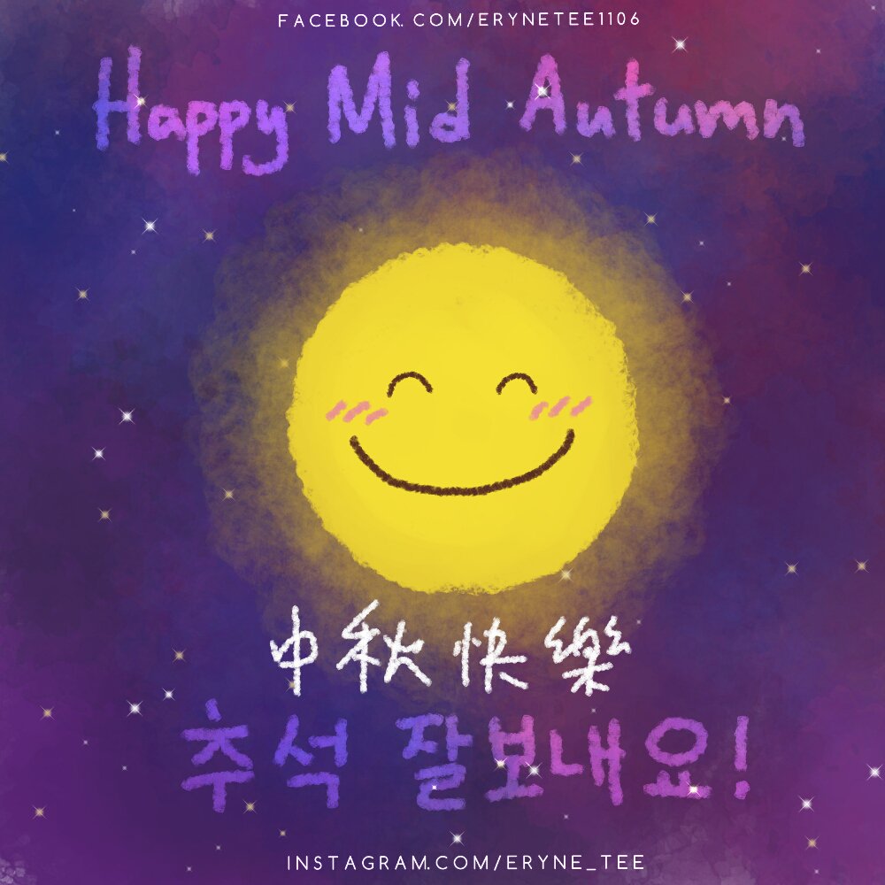 EryneTee's tweet photo. 🌝 🌕 #中秋節 #midautumn #happychuseok #워너원 #exo #bts #오오티디 #wannaone #hospitalship #suzy #leejongsuk #whileyouweresleeping #taehyung #그림 #드로잉 https://t.co/yV0Yz1N8Y5