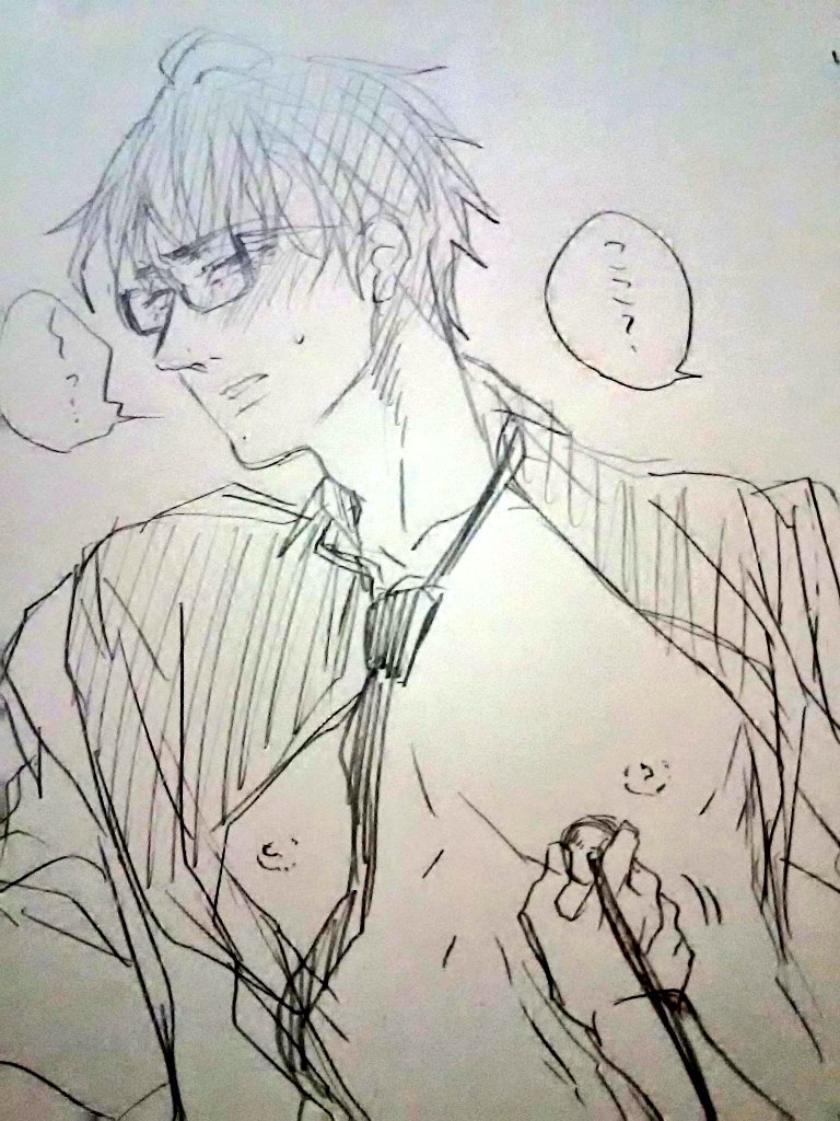 @add_crac やったー!ありがとうございます! 