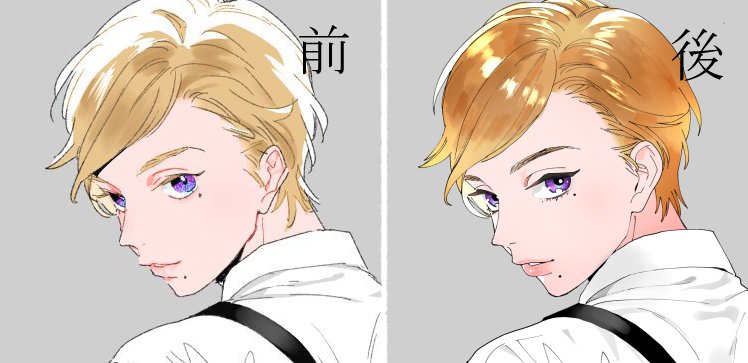 Twitter 上的 ためこう うちの金髪黒眉キャラどうぞ T Co Zf6m7pwlxh Twitter Twitter 上的 ためこう うちの金髪黒眉キャラどうぞ T Co Zf6m7pwlxh Twitter