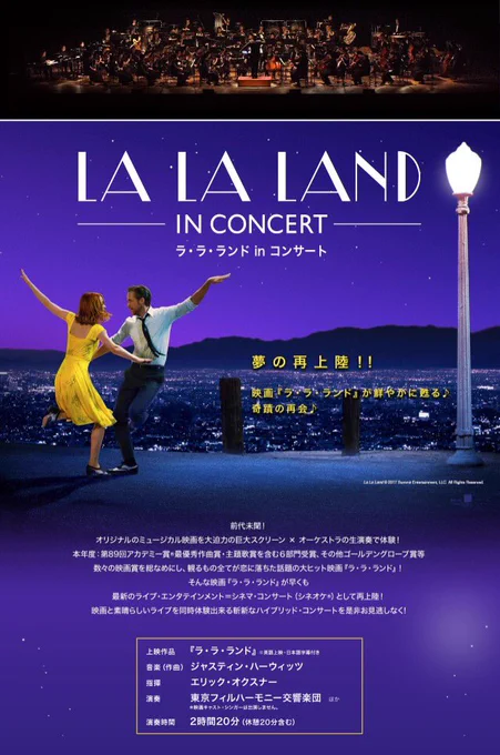 素敵な時間でした…エリックさんの演奏をまた耳にすることが出来て感激…生の演奏に勝るものなし……一生の宝物……… 