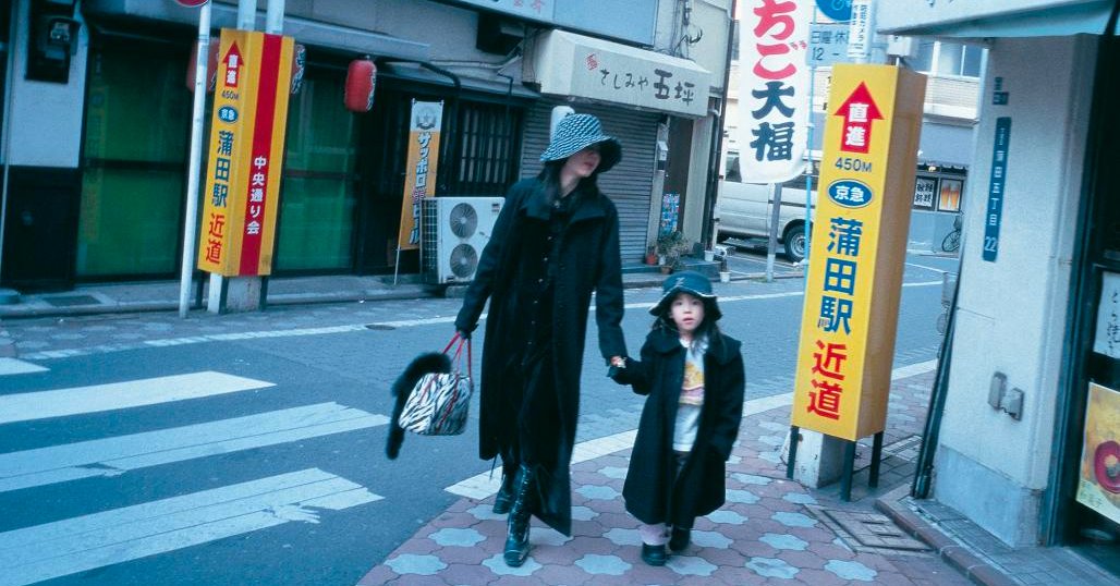 The man who brought street photography to Japan 1843m.ag/LnsAls2