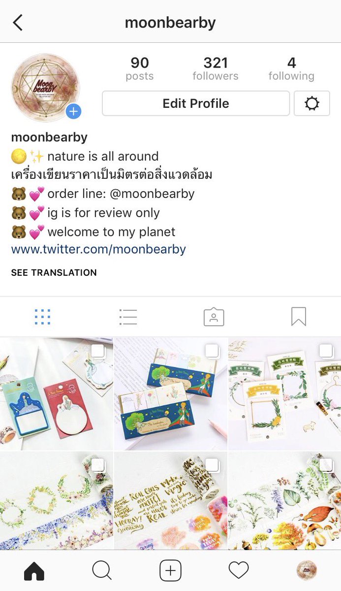 moonbearby's tweet photo. 🐻🌕✨ฝากติดตาม ig: moonbearby
ของร้านพี่หมีมูนด้วยนะครับ 🌻✨
💛 แท็กรูปมาอวดกันบ้างก็ได้นะ https://t.co/0wfcT6wVEj