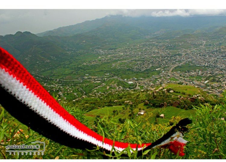 #هويه_اليمن
#قروب_بنات_اليمن
#قروب_صنعاء_اليمن
موطني الجمال والبهاء في رباك 
#إبّ_اليمن 🇾🇪❤️🇾🇪
