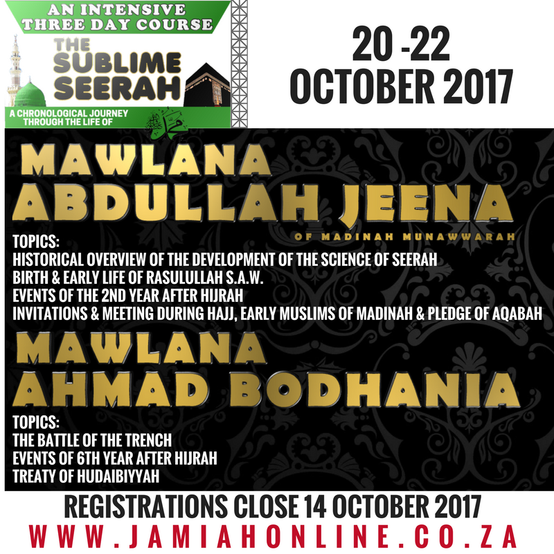 jamiahonline's tweet photo. Amongst the lecturers at the Seerah Course
Ml Abdullah Jeena of al Madinah al Munawwarah &amp; Ml Ahmad Bodhania https://t.co/tRcymBGdFJ