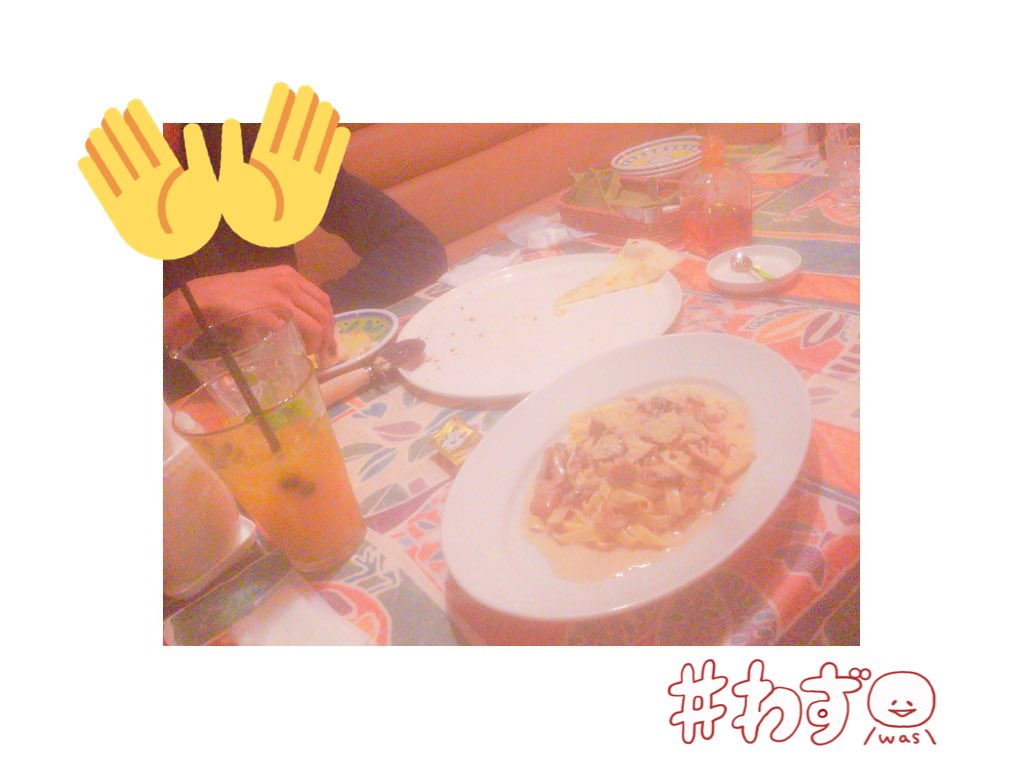 misaki4200's tweet photo. ｵｲｼｶｯﾀ ~ 😋💕

ｱﾘｶﾞﾄｳﾈ😚💕

ﾀﾞｲｽｷ😘💕 https://t.co/LmAq0UeINc