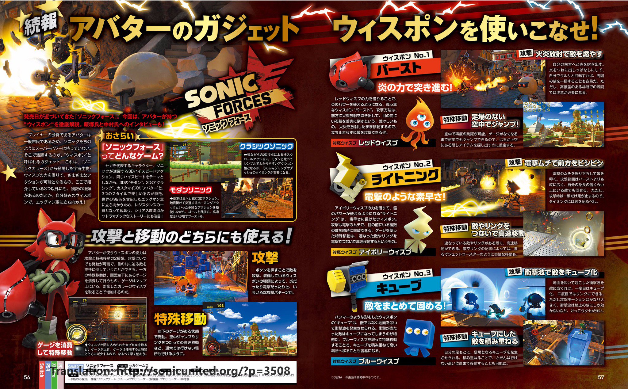 DLTW7nSXkAAh95g.jpg:large