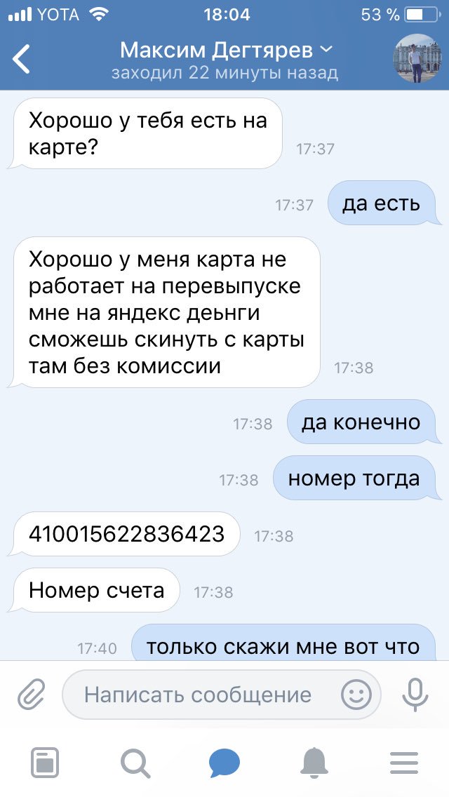 Бинарные опционы: вся правда! самый объемный мануал в сети! Бинарные опционы: вся правда! самый объемный мануал в сети!