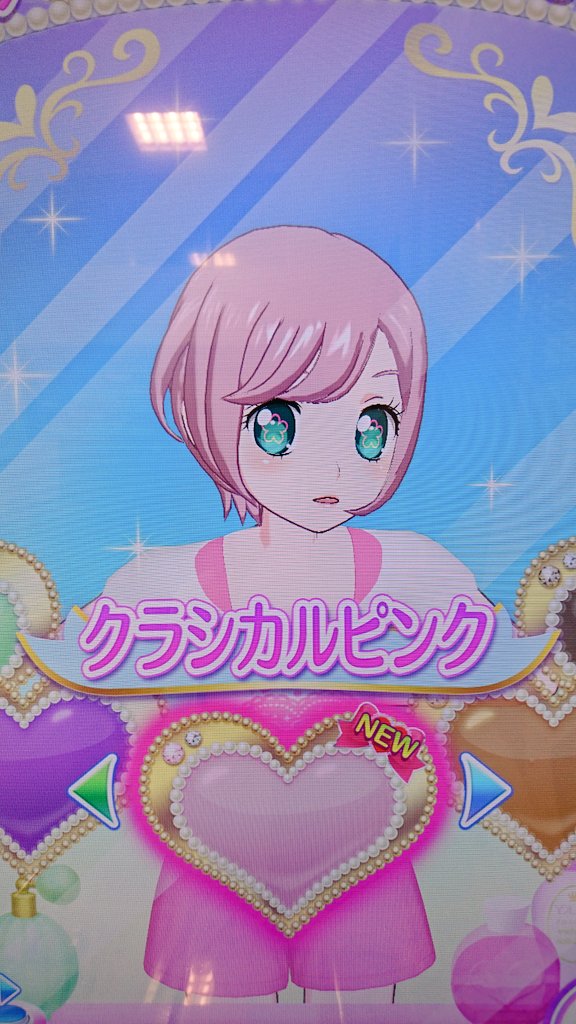 さも氏 on X: さも氏 on X: