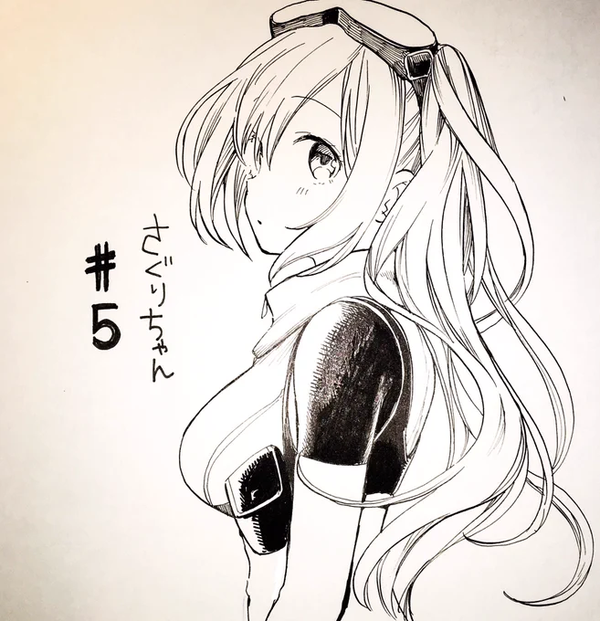 さぐりちゃん探検隊第5回更新されました。千葉県の鋸山を楽しんでます!https://t.co/OSVhZjPI1d 