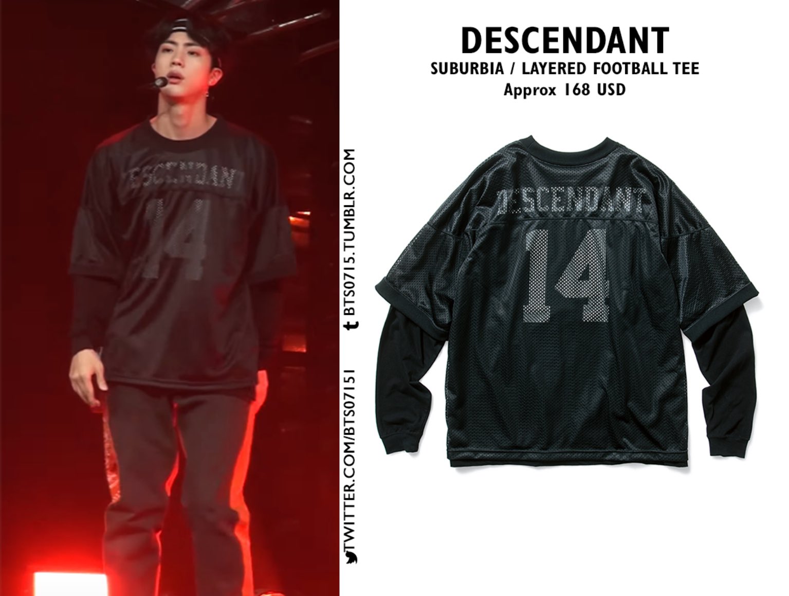 Bts0715 ⁷ على X:  