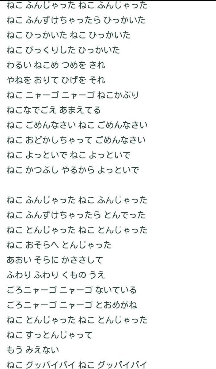 Yudai Crystal Lake on X: Yudai Crystal Lake on X: