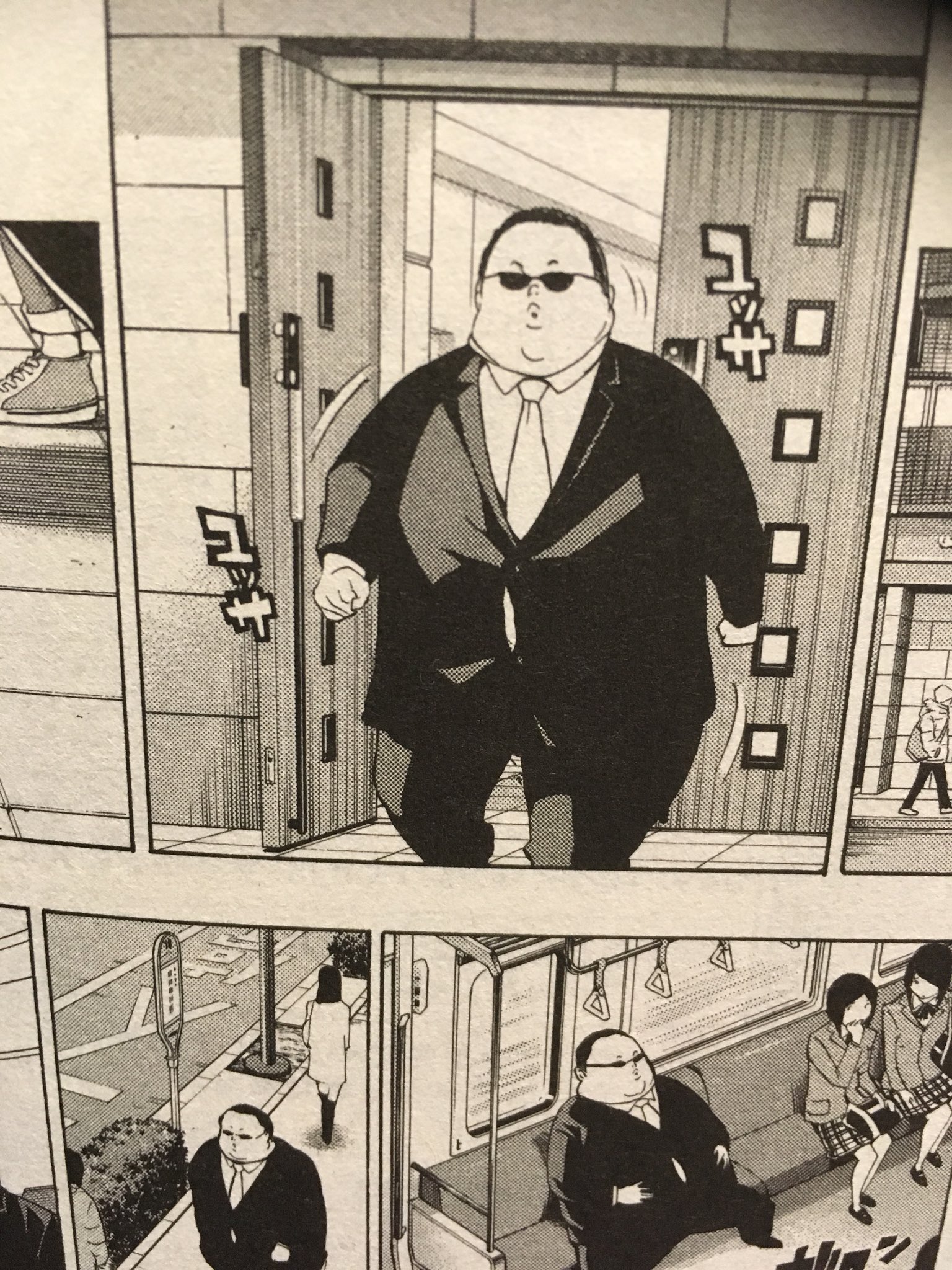 ケメ おそ松さん バクマン おそ松さん 二期1話目の最初のカラ松が誰かに似てるって思ったらバクマンの中井さんだった 下手したら双子って間違えられそうかもw T Co Lhs2wy03ju Twitter
