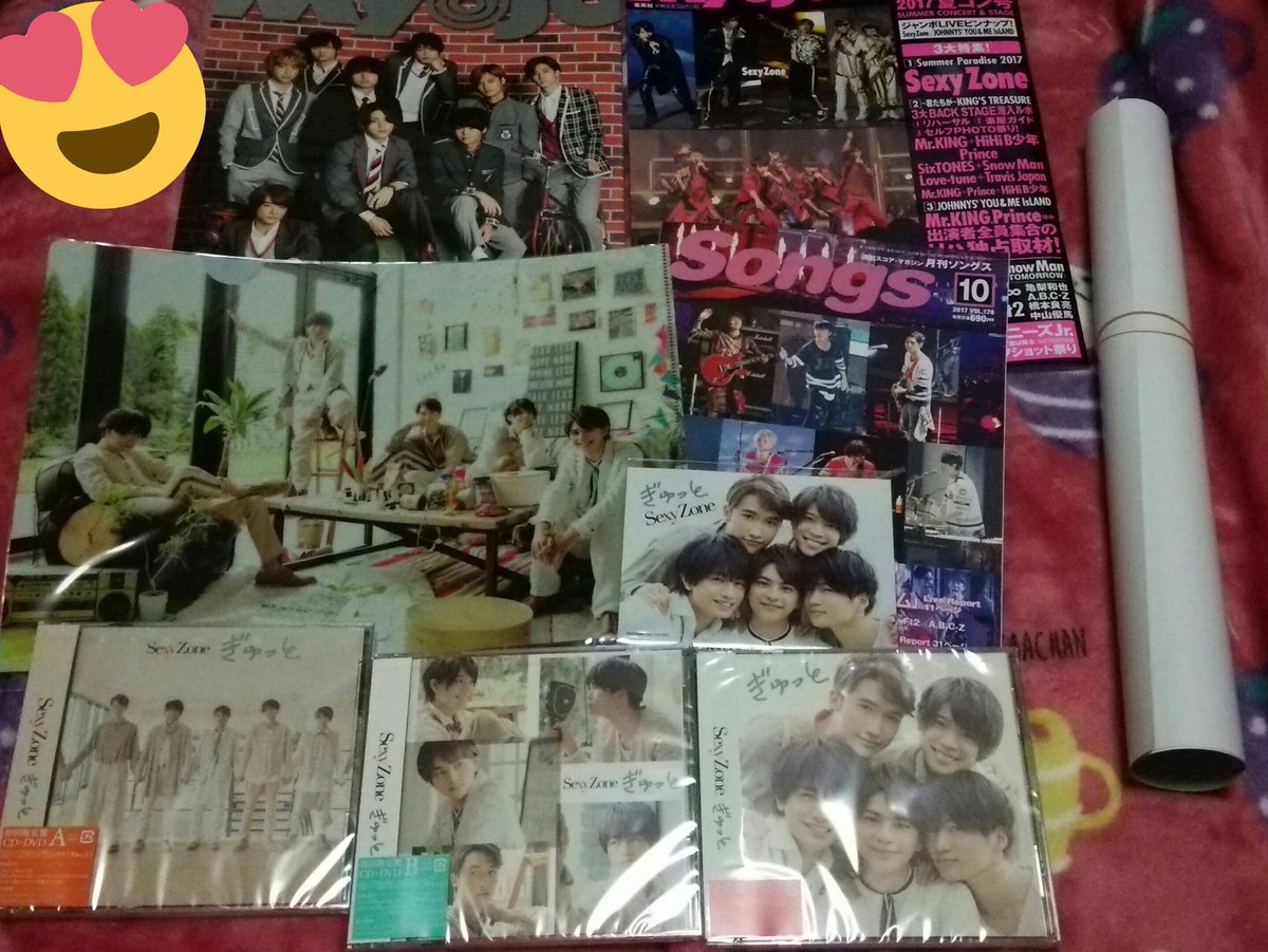 sexyzone_monlow's tweet photo. ヲタ充

CDショップ潰れちゃったからどこで買おうか迷ってるときになんとなく本屋行って雑誌買いに行ったら帰り際にぎゅっとがあったから即買いしたよね、うん笑

まさか本屋にCD売ってると思わなかったよ、、、😂 https://t.co/wL4mhfeKF5