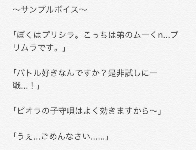 マリルリのtwitterイラスト検索結果 古い順 マリルリのtwitterイラスト検索結果 古い順