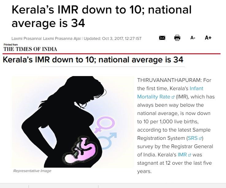 pinarayivijayan's tweet photo. Thanks @myogiadityanath  🙏for letting every Indian know that KERALA'S IMR is not only far better than UP but also many DEVELOPED countries.😀 https://t.co/lMVHd3IhEK