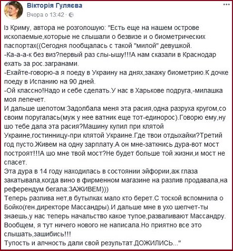 Посмотреть изображение в Твиттере