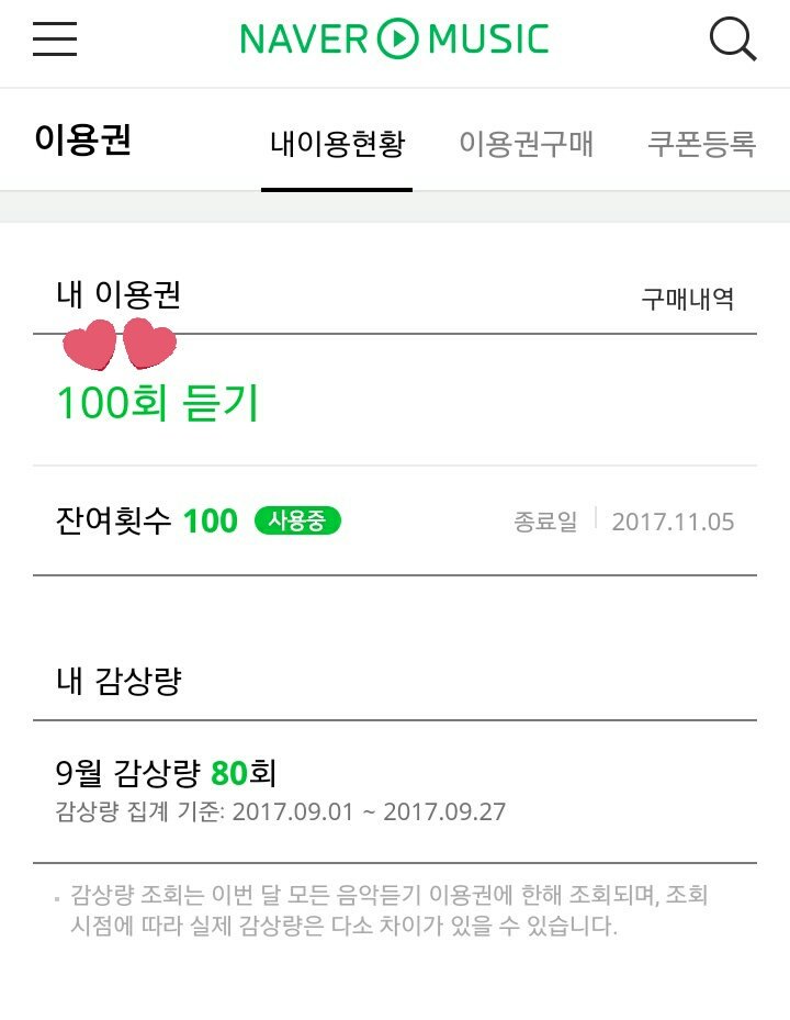 OT6_BAP's tweet photo. Free streaming pass on naver if you haven't gotten it yet 😄
https://t.co/8RK2mpNSXO https://t.co/i1NDLMPTIL