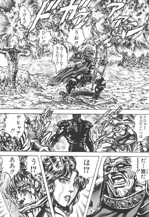 愛参謀 ボルゲにバットとマミヤが殺されそうになっているときに雑魚を蹴散らしながらケンシロウが現われる場面にはどんなbgmがベストなのかを熟考しながら床につきます
