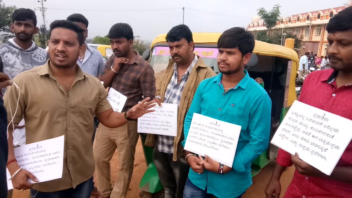 ಮಹೇಶ್ ( ಪುನಿತ್ ) tweet media