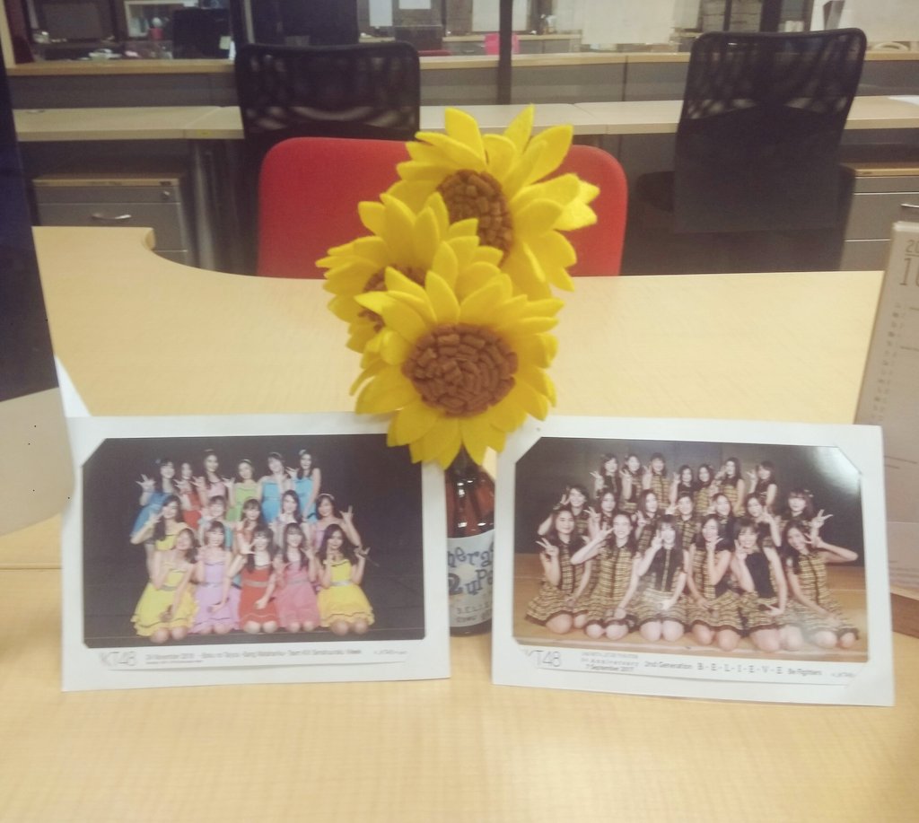 Generasi matahari 🌻