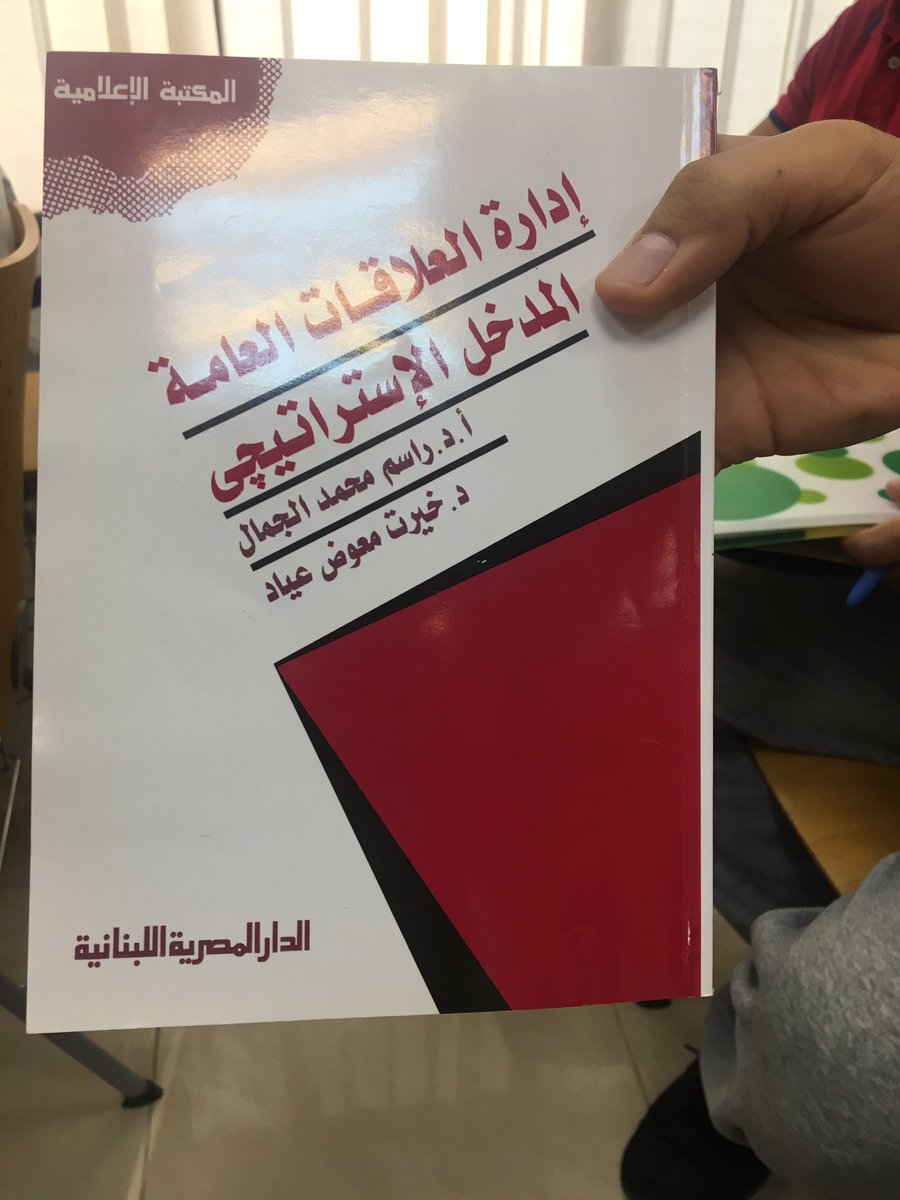 جـــابــــــر الــعــجـــــلان ♋️⭐️⭐️ tweet media