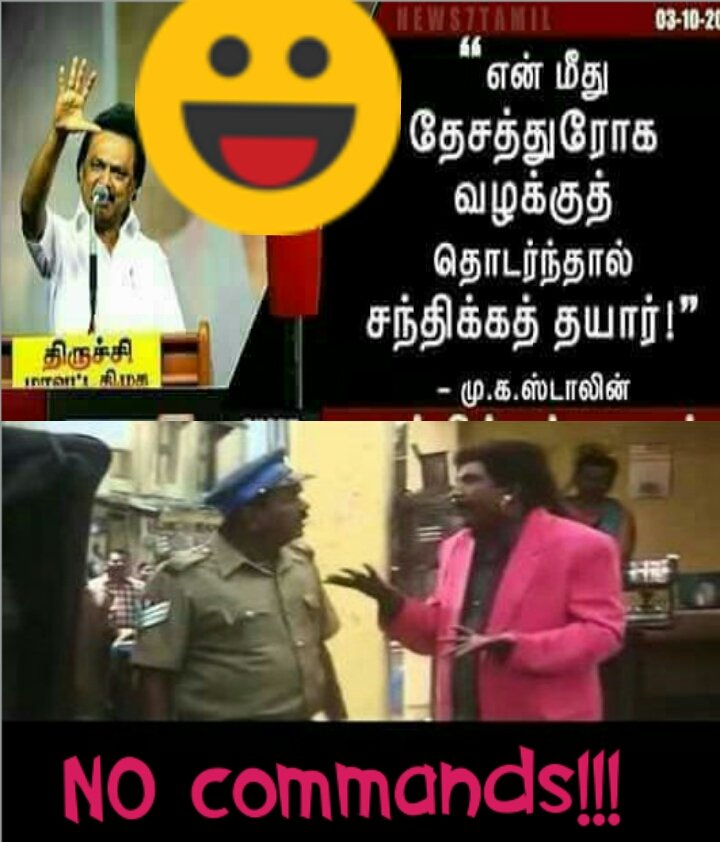 Janaksr05's tweet image. #trollstalin
#trolldmk
@Hariadmk 
@abiadmk 
@shakeerADMK 
@sdineshadmk 
@RamaAIADMK 
@mafoikprajan 
@advbiji 
@kartiadmk