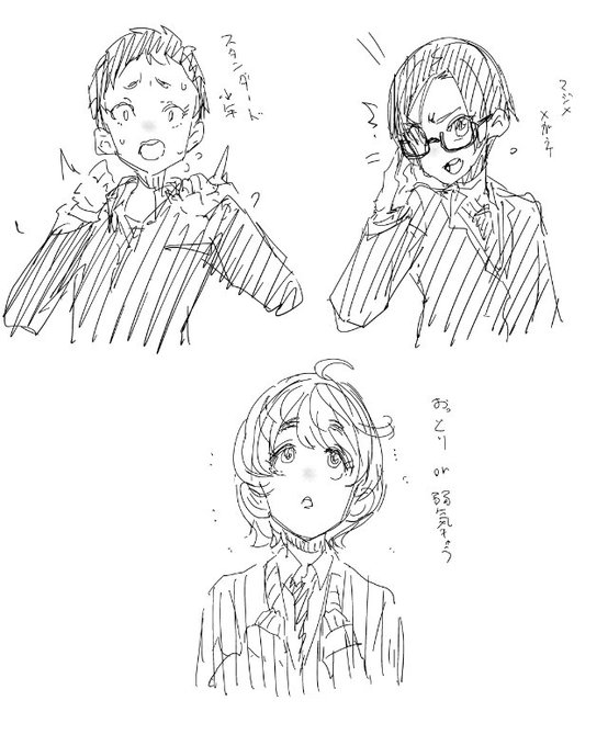 手癖で描けるショタのレパートリーは3つしかない( ˇωˇ ) 