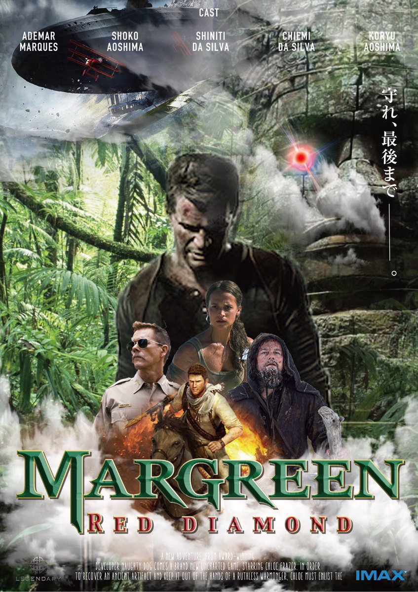 koryu88's tweet photo. ๅญๅจใใชใๆ ็ปใในใฟใผใๅๆใซไฝใ้ใณ
#fakefilmposter
ไปๅใฎๅๆกใฏๅผ(12)ใใใคใฎ้ใซใ่ใใฆใใ่ๆฌใใใผใน https://t.co/3HuiGFUVlb