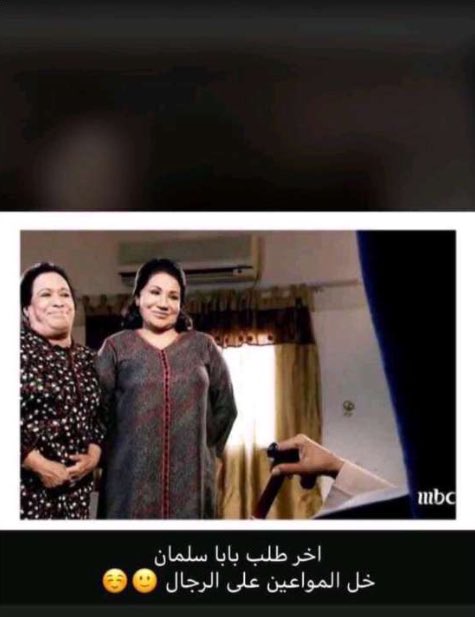 Noshaa_2's tweet photo. ههههههههههههههه https://t.co/X0N68Zah96