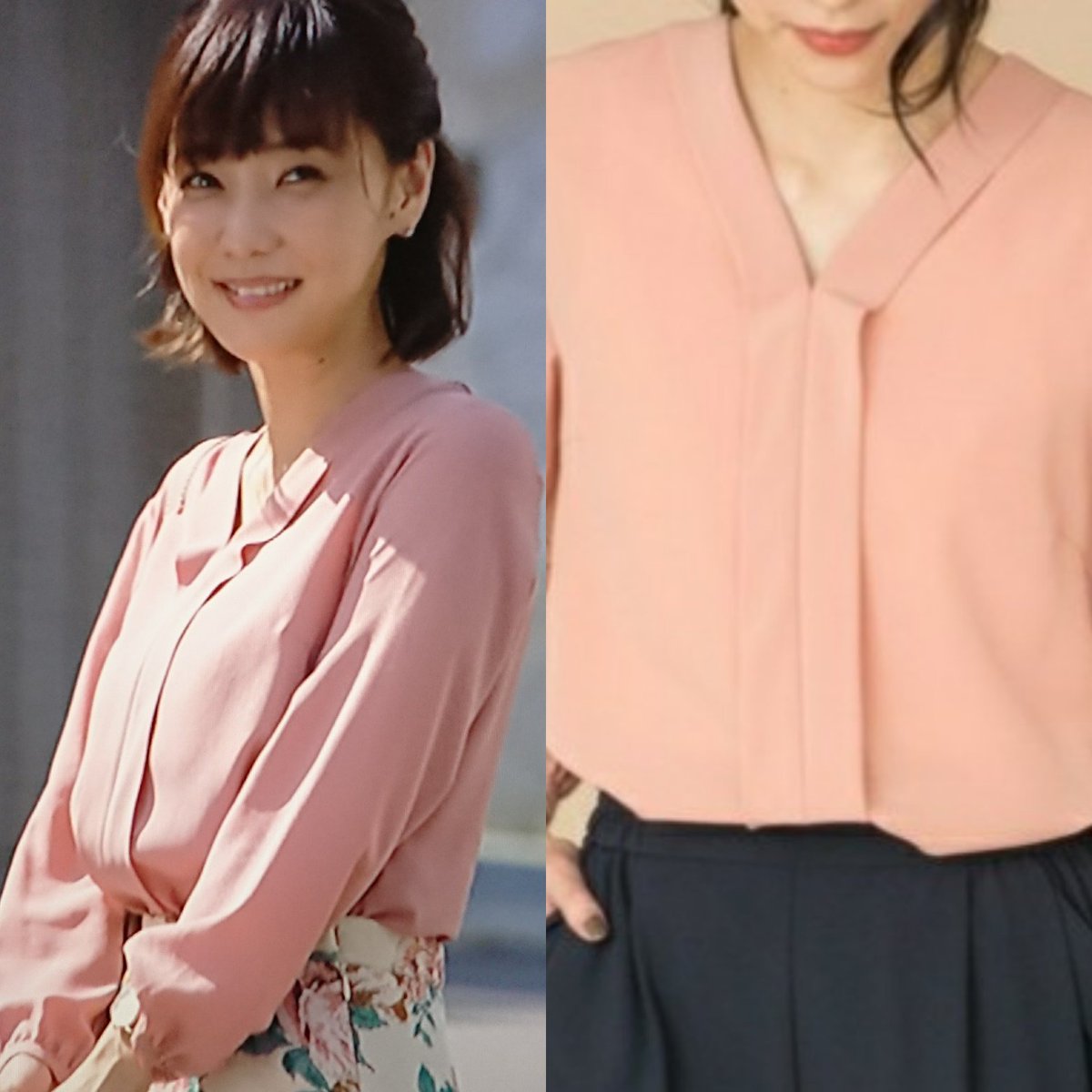 Mami Twitter પર 奥様は取り扱い注意 第1話ゲスト倉科カナさんの衣装のスカート ブラウス バッグのブランドがわかりました ぜひチェックしてみてください T Co T5knhqc6m2 奥様は取り扱い注意 奥様は取扱い注意 倉科カナ 奥様は 衣装 綾瀬