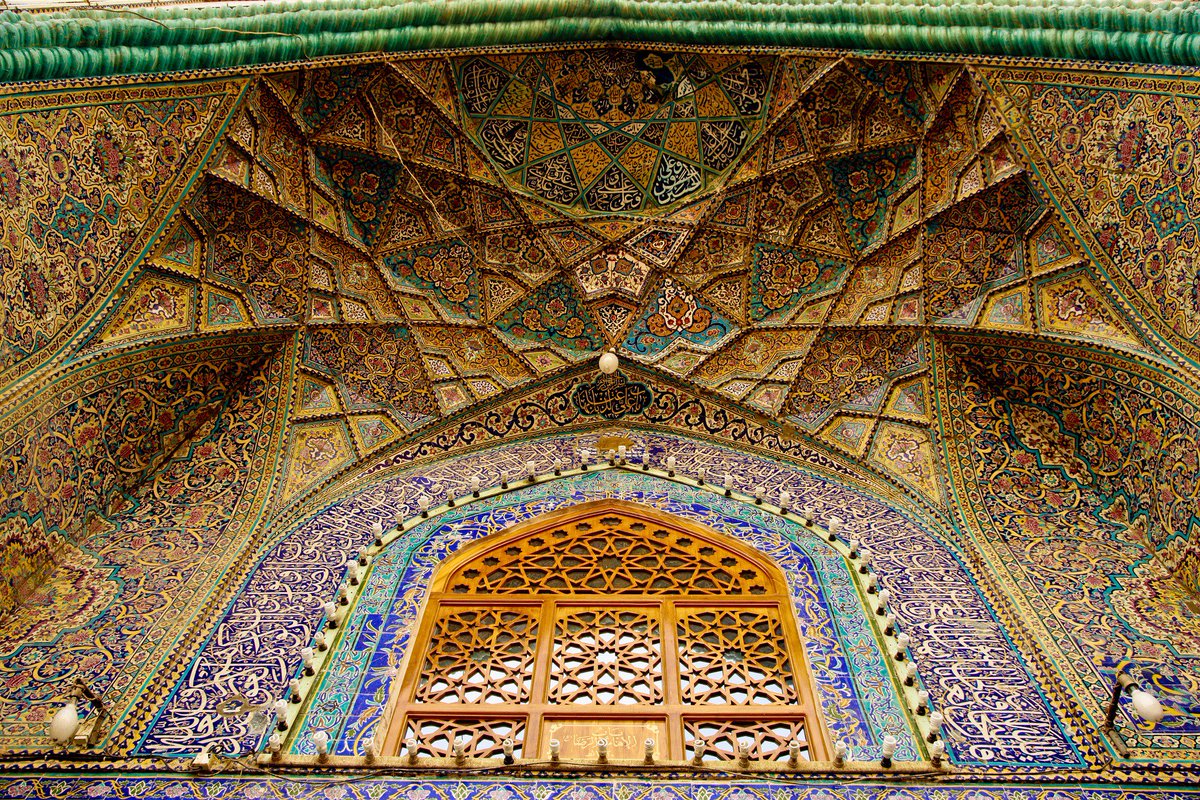 ShiaMeetup's tweet image. "Good intentions are the most beautiful of secrets." - Imam Ali (AS)