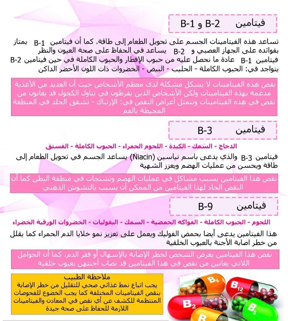 takmemgroup's tweet photo. #رابطة_المتكممين #متكمم #تكميم https://t.co/RSfM3Pz3wp