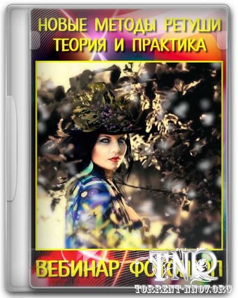Новые методы торговли бинарными опционами Новые методы торговли бинарными опционами