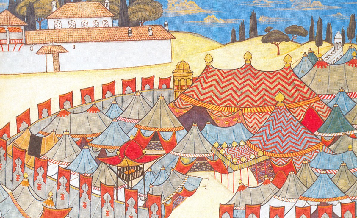 "Otağ" ise büyük ve gösterişli çadırdır. Padişahın veya yerel bir yöneticinin yurdudur. IV.Mehmed'in Otağı, Vehbi'nin Surname'sinden.