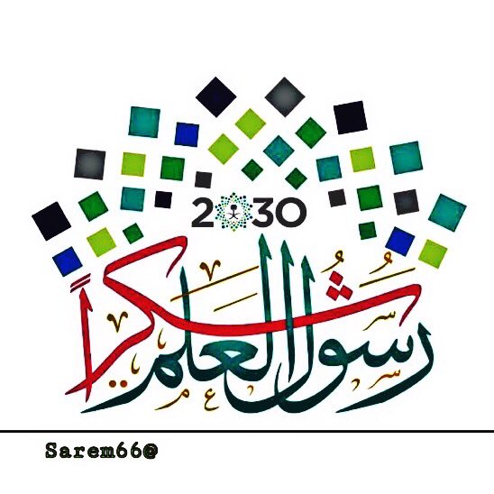 A.alghamdi (@sarem66) on Twitter photo 