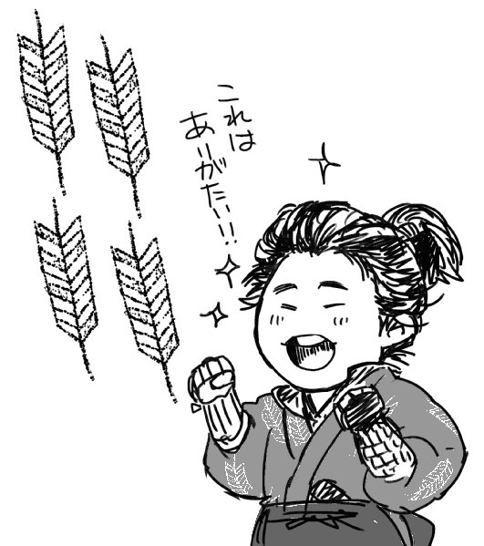モノクロおこ之の字と赤い羽根キックオフの時の矢本くん あと之の字ブラシを作ったので着物の柄描くのが楽になった #虎絵 #おんな城主直虎 