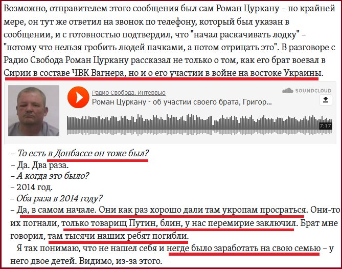 Посмотреть изображение в Твиттере