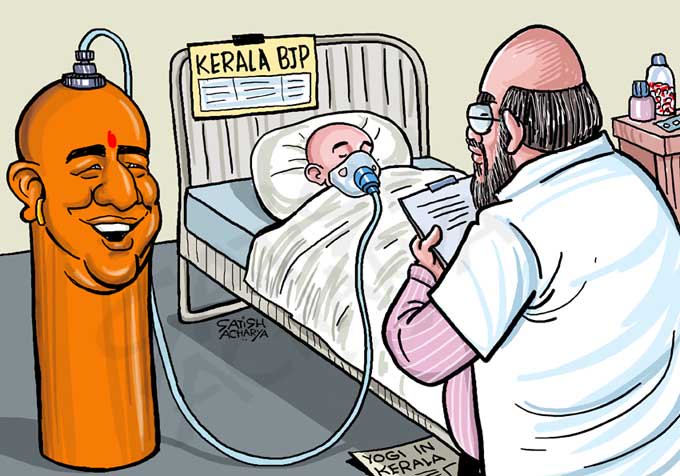 Satish Acharya on Twitter: Satish Acharya on Twitter: