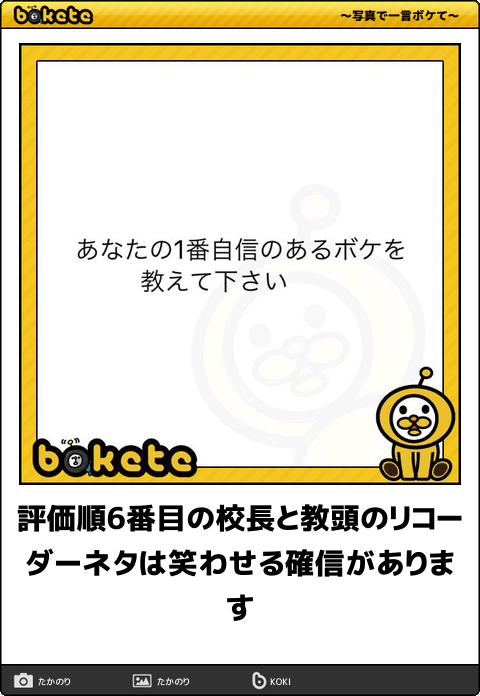 579fi3mlpd's tweet photo. 写真でぼけてhttps://t.co/MbHphUhztK