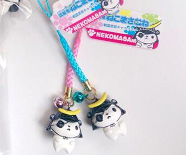 ねこまさむね على X: ねこまさむね على X: