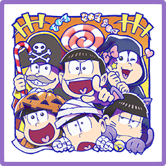 おそ松さん 公式アカウント Ar Twitter おそ松さん秋スタンプが登場 なんと全点描き下ろしです ハロウィンコスプレや秋の行楽等 これからのシーズンにぴったりな6つ子スタンプ お友達といっぱい送り合ってみて下さい T Co C8fxbvalbu