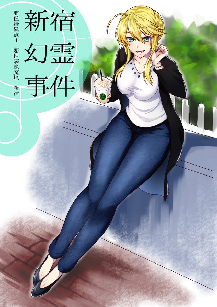 DrunkWithDuty's tweet image. "So how do you feel about micro transactions?"

—Same writer
—Detailed
—Revamp
—Nonlewd
—Selective, rare lewd.