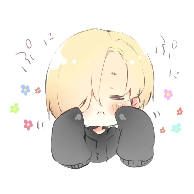 #リプきた顔文字で好きなキャラを描く 
❶?
❷(ノ)*'꒳`*(ヾ)
❸*.゜+ヽ(○・▽・○)ノ゛ +.゜*
なつめさん、地価さん、紅音さんリプありがとうございました! 