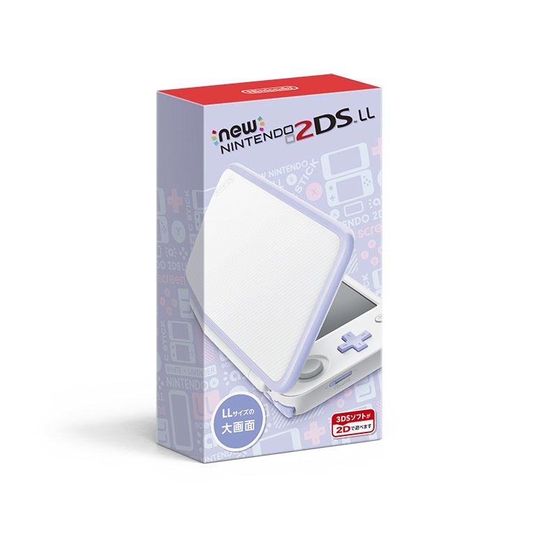 Newニンテンドー2DS LL」の新色「ブラック×ライム」と「ホワイト