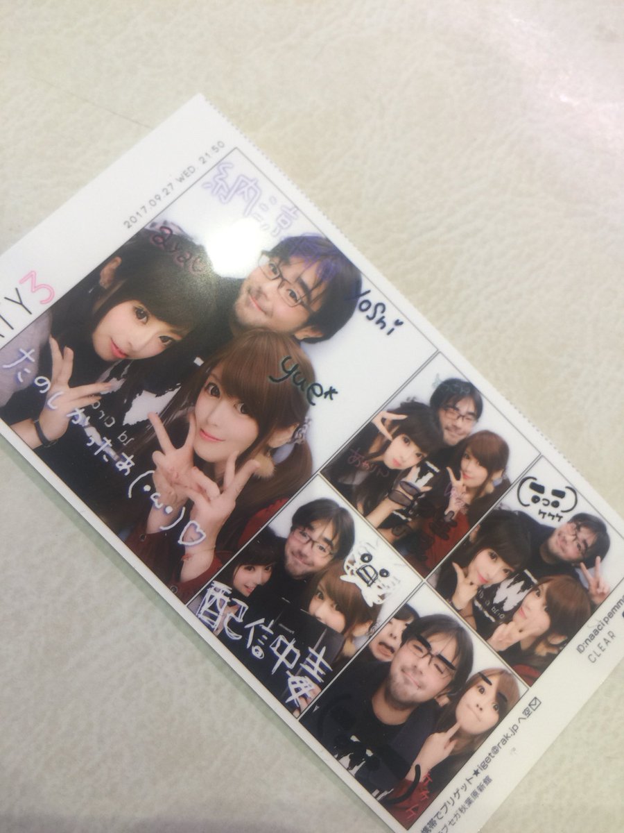 Yossan_niconico's tweet photo. 誰が1番可愛い？ (▀▀◕つ◕▀▀) https://t.co/0gx6du7oBd