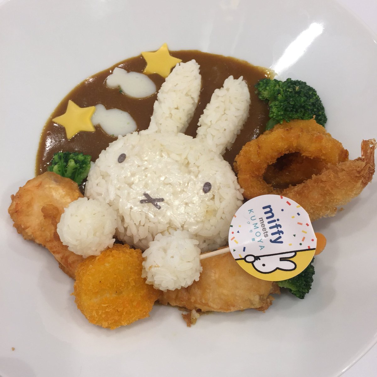 magdroz's tweet photo. Bless my stomach that I had a #fulltothemax #Miffy lunch. Guess that makes it even with Hubs. https://t.co/7CJduZQp6h