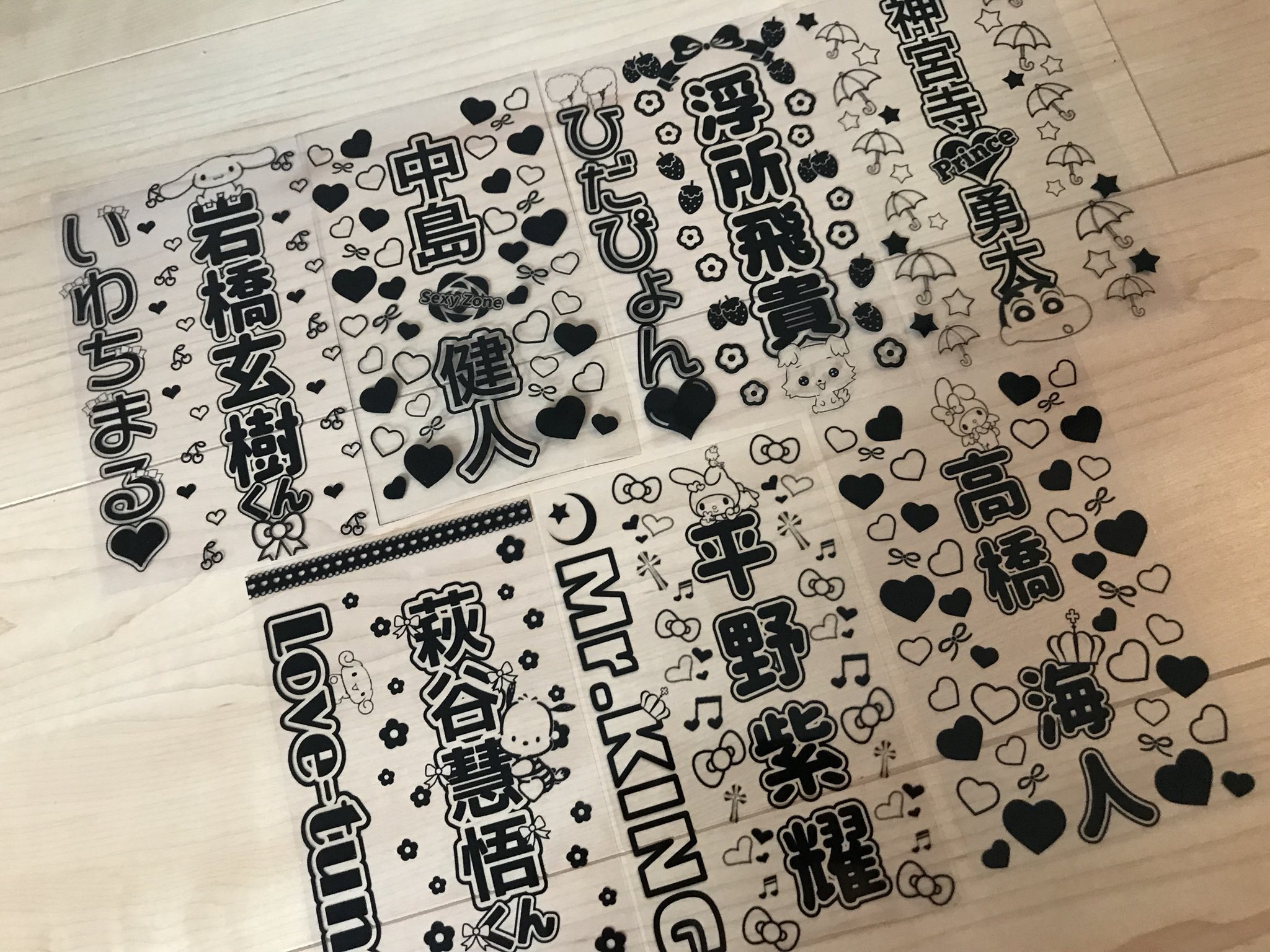 キンブレシートオーダー 持ち込み画像 F キンブレシートオーダー 持ち込み画像 F（キンブレシート